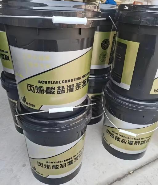 大余丙烯酸盐灌浆料