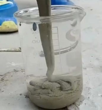 大余水工混凝土絮凝剂，水下抗分散剂的作用及施工方法